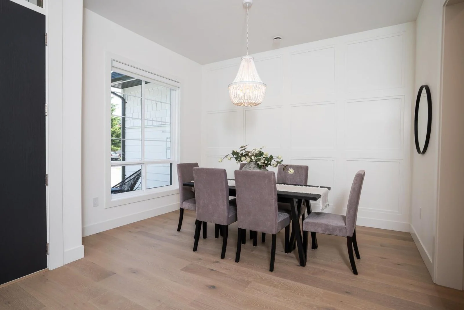 Formal dining · paneled